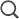 查詢